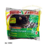 Засіб від гризунів Щелкунчик зерно 315 г (3992)