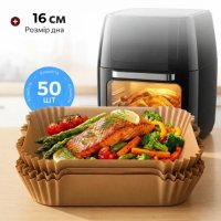 Форми пергаментні для аерогрилю Zella 16х16 см 50 шт  (4855)