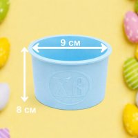 Форма для паски силіконова 90 мм (5489)