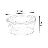 Контейнер харчовий круглий 2,1 л (3014)