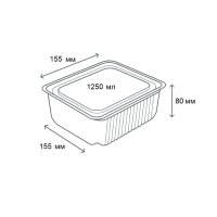 Одноразовий контейнер з кришкою О-15151 1250 мл (1321)