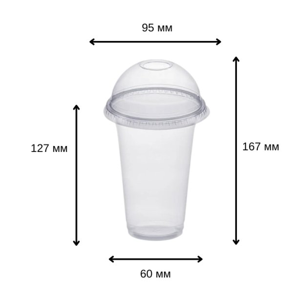 Стакан з купольною кришкою з отвором 420 мл (3409)
