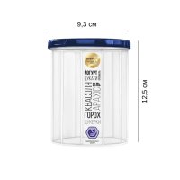 Контейнер харчовий для сипких НП 650 мл (6346)