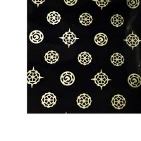 Пакет Serikoff Преміум Гранд Чорний 45х52 см (1063)