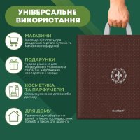 Пакет з ручкою петлею Serikoff Лілія 50х47 см коричневий (0280)