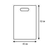 Пакет Serikoff Преміум Гранд Чорний 45х52 см (1063)