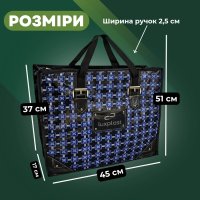 Сумка Альфа №2 Сині ромби 45х37х17 см (4304)