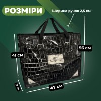 Сумка Альфа №3 Чорна шкіра 47х41х19 см (4303)