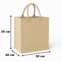 Еко-сумка Весна 35х35х20 см (3394)