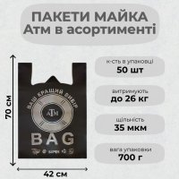 Пакети майка Атм Max 42х70 см (0630)