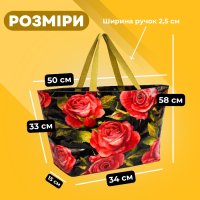 Сумка-шопер Альфа Hanna 50х33х15 см (4259)