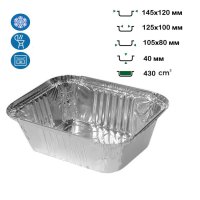 Контейнер алюмінієвий LF-528 прямокутний 430 мл (4281)