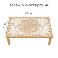 Термосерветка-скатертина Золота/Срібна 60х100см (4135)