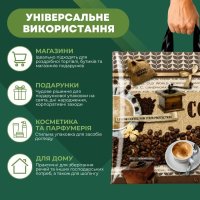 Пакет ПластикПак Кава 40х42 см (4656)
