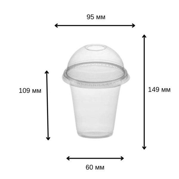 Стакан з купольною кришкою з отвором 350 мл (3411)