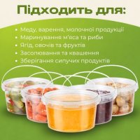 Відро харчове з кришкою 0.5 л Прозоре (1793)