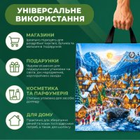 Пакет новорічний ПластикПак Різдво в Карпатах 25х30 см (7739)
