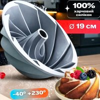 Форма для кексу велика силіконова (5215)