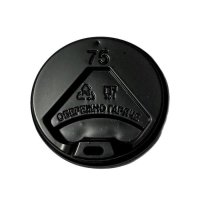 Кришка 75 мм для стакану паперового 250 мл (8642)