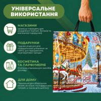 Пакет новорічний ПластикПак Карусель 38х34 см (7740)