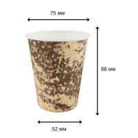 Стакан паперовий кольоровий 250 мл (9818)