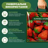 Пакет ПластикПак Полуниця 43х44 см (0123)