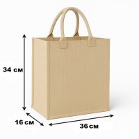 Еко-сумка Я люблю Крижопіль 36х34х16 см (8287)