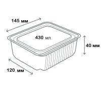 Контейнер алюмінієвий LF-528 прямокутний 430 мл (4281)