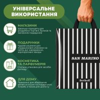 Пакет Serikoff Сан Марино чорний 30х34 см (4797)