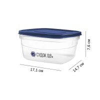 Судок харчовий Народний продукт 1.2 л (2790)