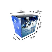 Новорічна коробка  Синя 700 гр (1403)