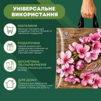 Пакет ПластикПак Сакура 40х42 см (4613)