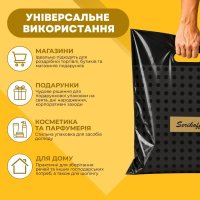 Пакет Serikoff Подарунковий чорний 35х38 см (4569)