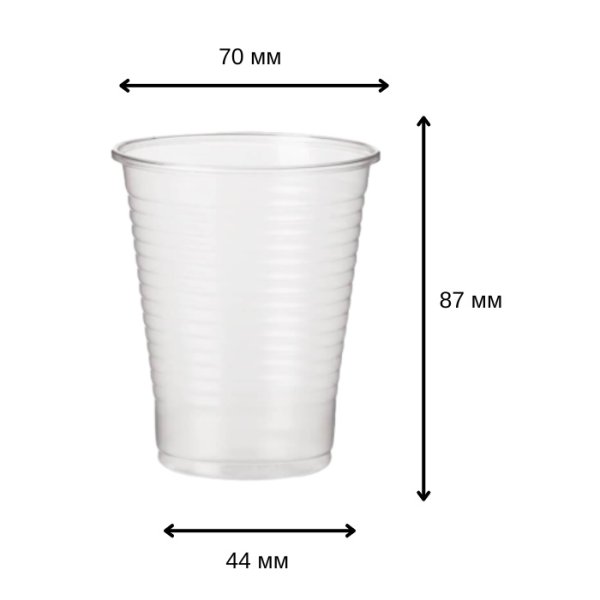 Набір одноразового посуду стакани 200 мл 10 шт (0738)
