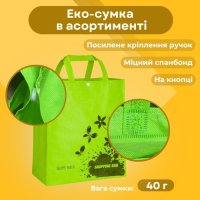 Еко-сумка Happy Days 35х39х9 см (9419)