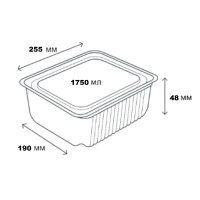 Контейнер алюмінієвий LF-864 прямокутний 1750 мл (3819)