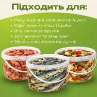 Відро харчове овальне з кришкою 5 л Прозоре (6900)