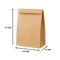 Пакет кутик паперовий Чорний 16.5х17 см 100 шт (0891)