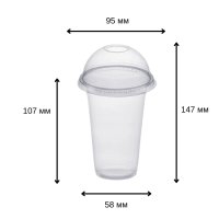 Стакан з купольною кришкою з отвором 320 мл (7812)