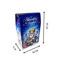 Новорічна коробка Сумка Синя 800 гр (1336)