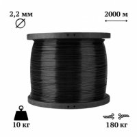 Дріт шпалерний чорний 2.2 мм бухта 2000 м (A 3939)