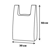 Пакети майка прозорі Лимон 30х50 см (2325)