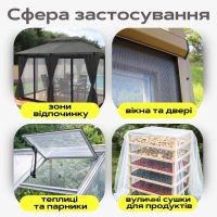Сітка антимоскітна Agreen в рулоні 1,2 х 30 м (A 2182)