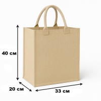 Сумка шопер Мустанг 35х38х14 см (6022)