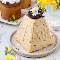 Форма для сирної паски середня 11.3х11.3х11.3 см (5198)