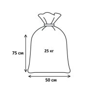 Мішок поліпропіленовий 25 кг 50 гр PolyBags 50х75 см (3493)