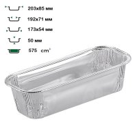 Контейнер алюмінієвий LF-742 прямокутний 575 мл (9153)