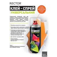 Клей-спрей універсальний RECTOR 200 мл (4048)