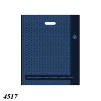 Пакет Serikoff Соти синій метал 30х40 см (4517)