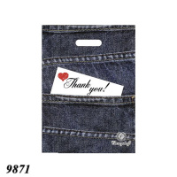 Пакет ПластикПак Джинс  29х37 см (9871) Пакет ПластикПак Джинс  29х37 см (9871)